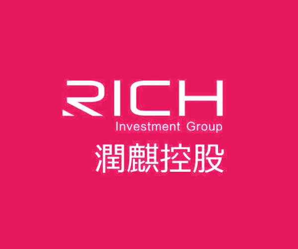 知識產權貫標案例15